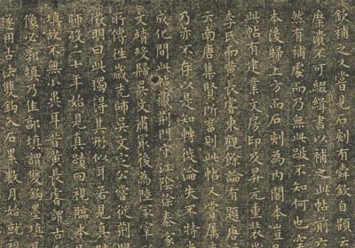 图片[38]-Autobiography-China Archive